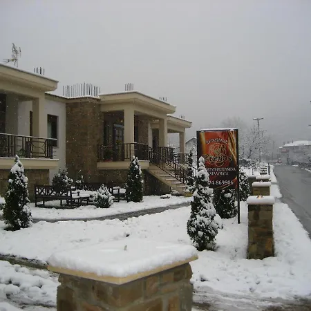 Evenos Káto Loutrákion